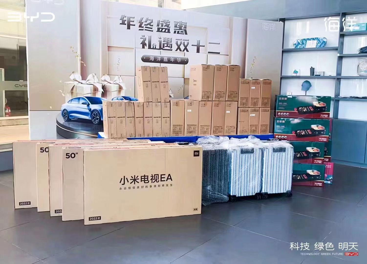 足球亲子嘉年华活动图片,亲子足球赛活动视频