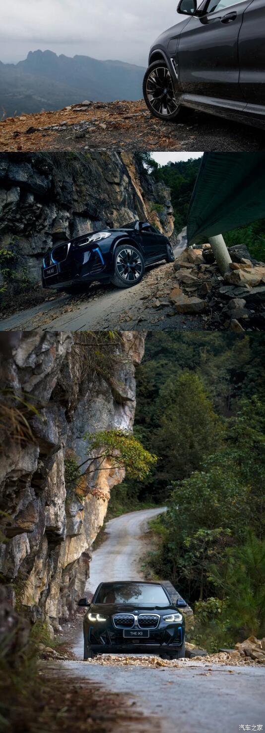 售39.99万起宝马新款ix3正式上市,创新与生态ix3