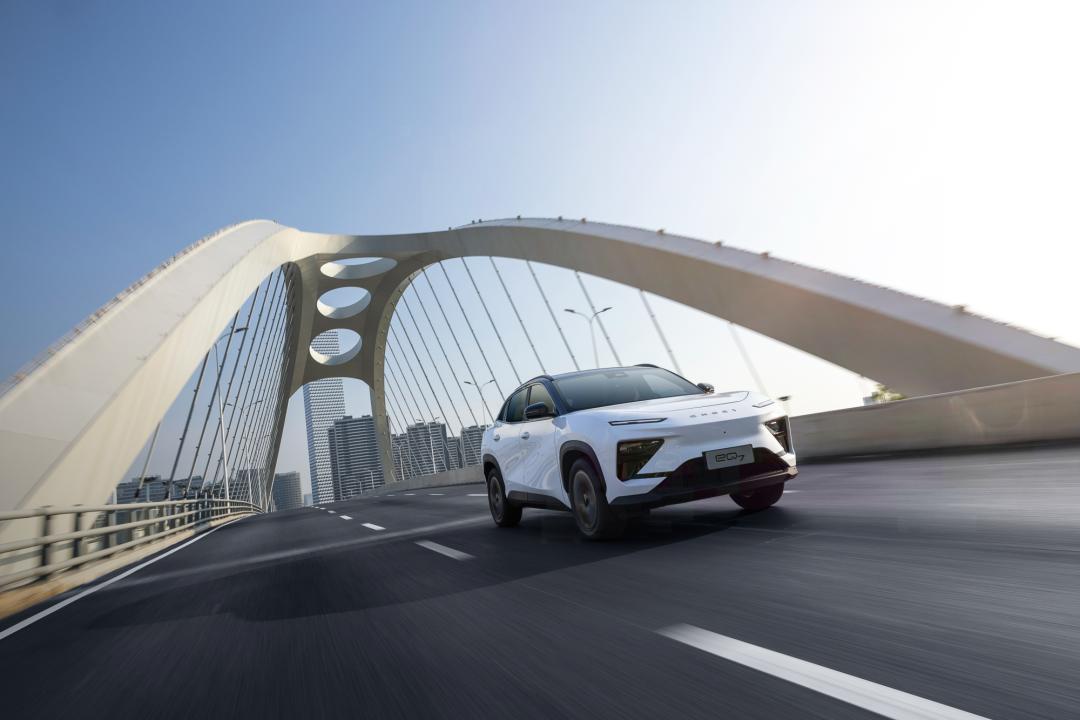 奇瑞eq7的官方售价,奇瑞纯电suveq7简介