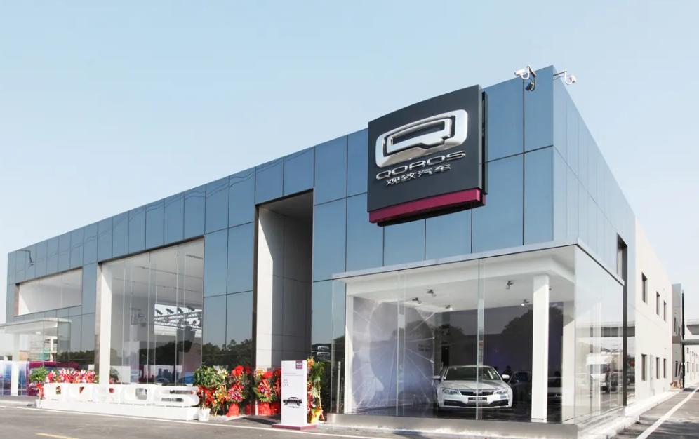 观致汽车被列入消费黑名单,观致现在的状况