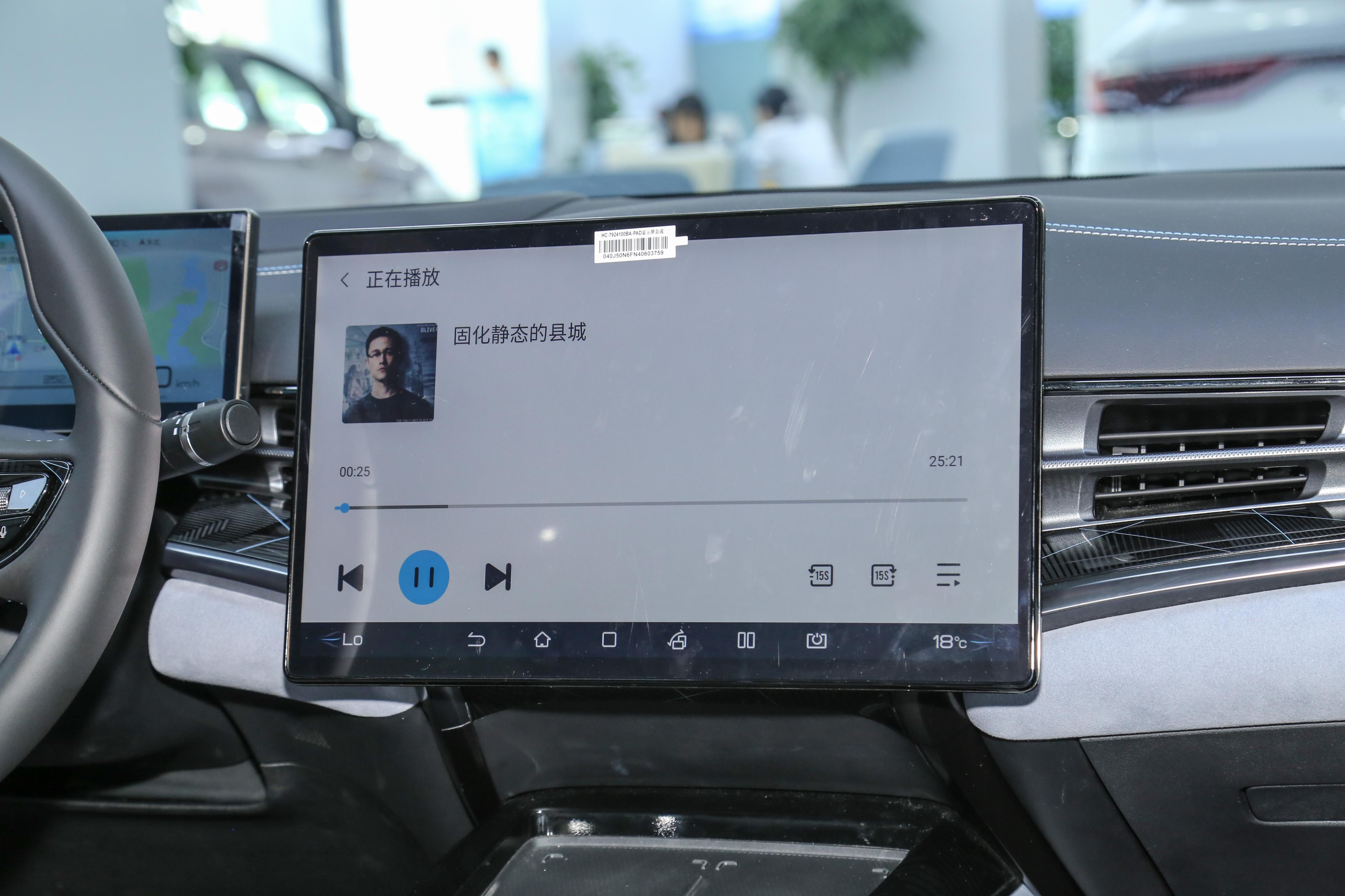 12扬声器音响,12扬声器bose汽车音响