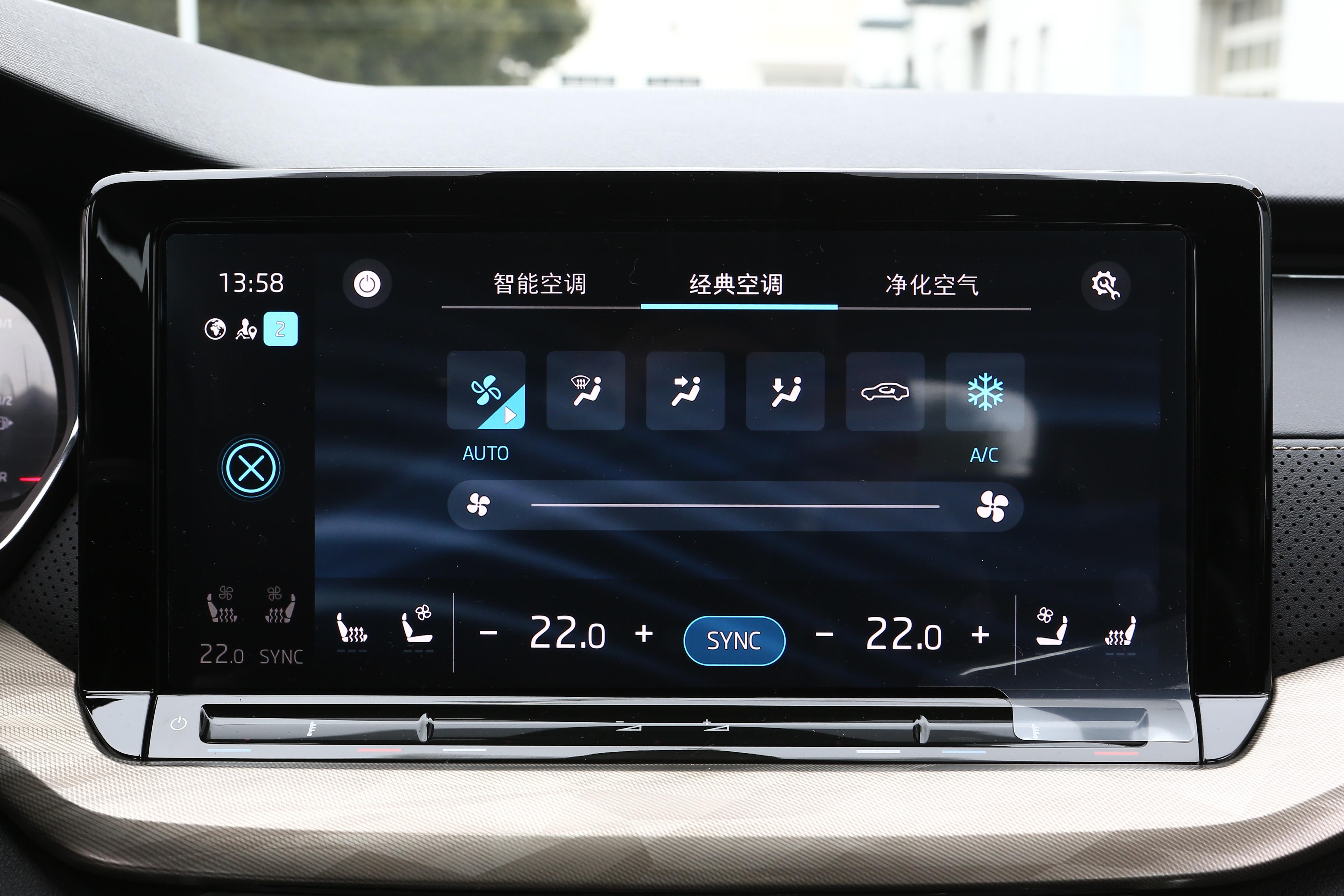 斯柯达明锐大气吗,斯柯达明锐1.6自动挡市区真实油耗