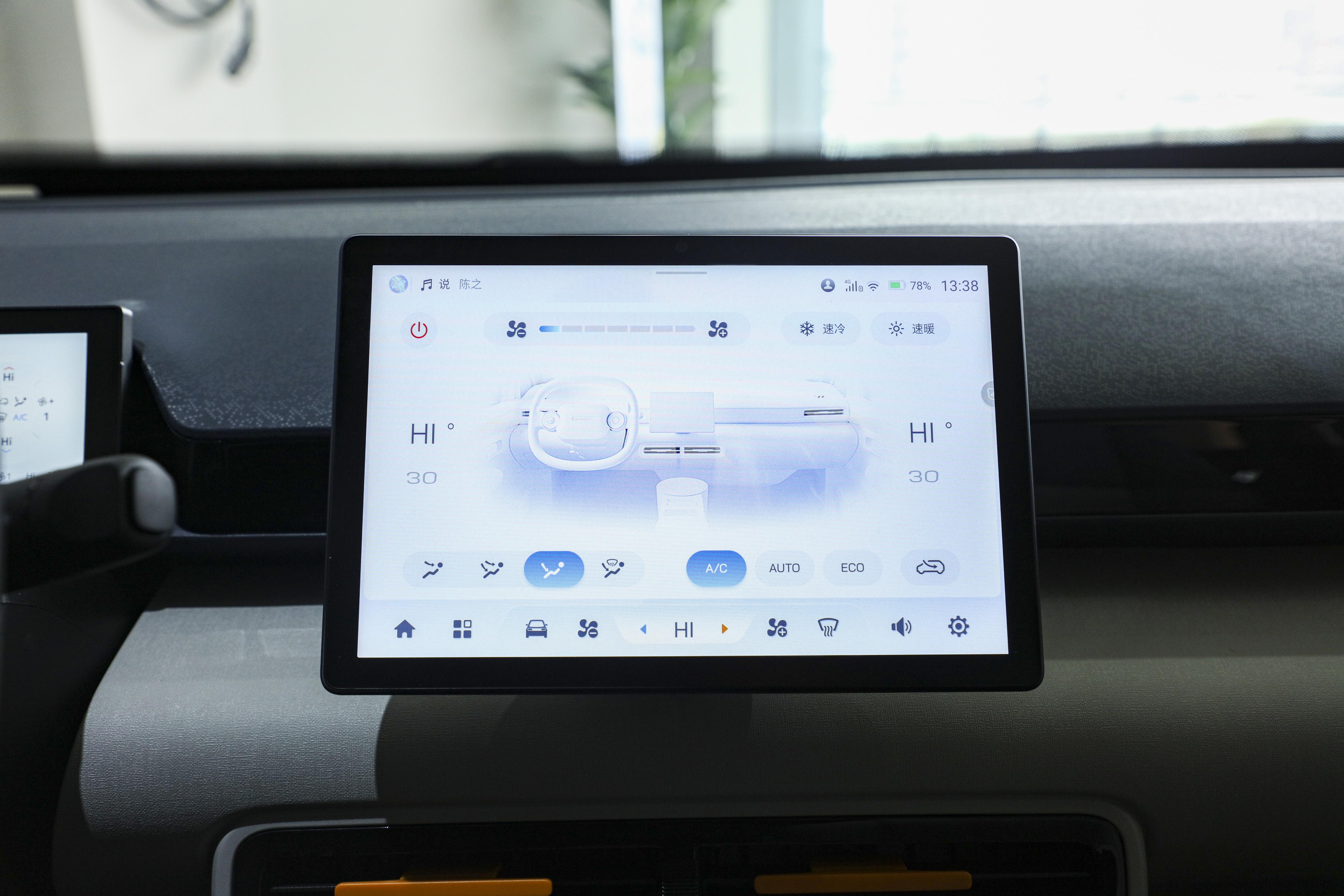 江南汽车u2续航及落地价,江南u2新能源车在哪里买