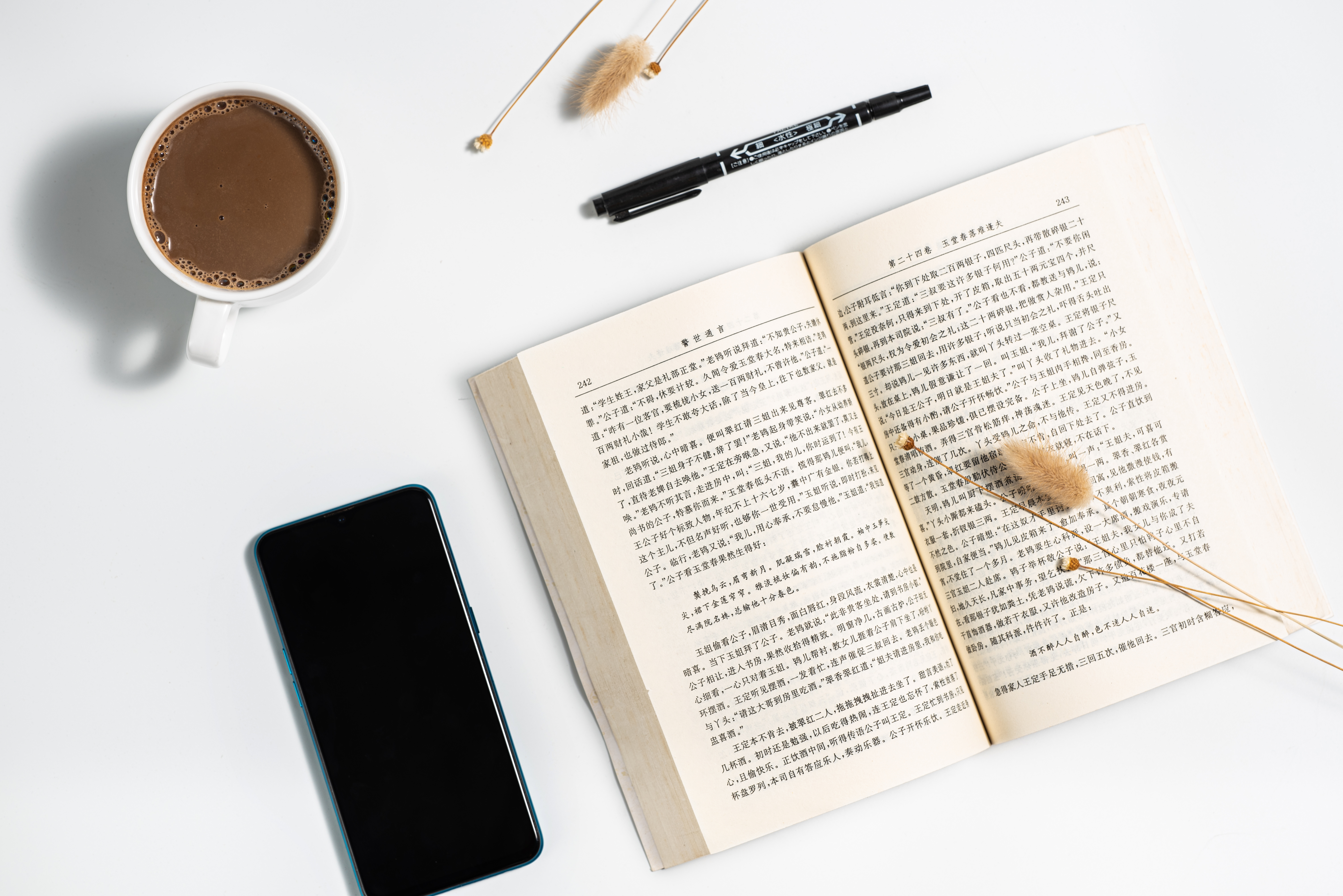 璇″紓娓告垙闄嶄复鐜板疄灏忚,璇″紓娓告垙鍏ヤ镜灏忚