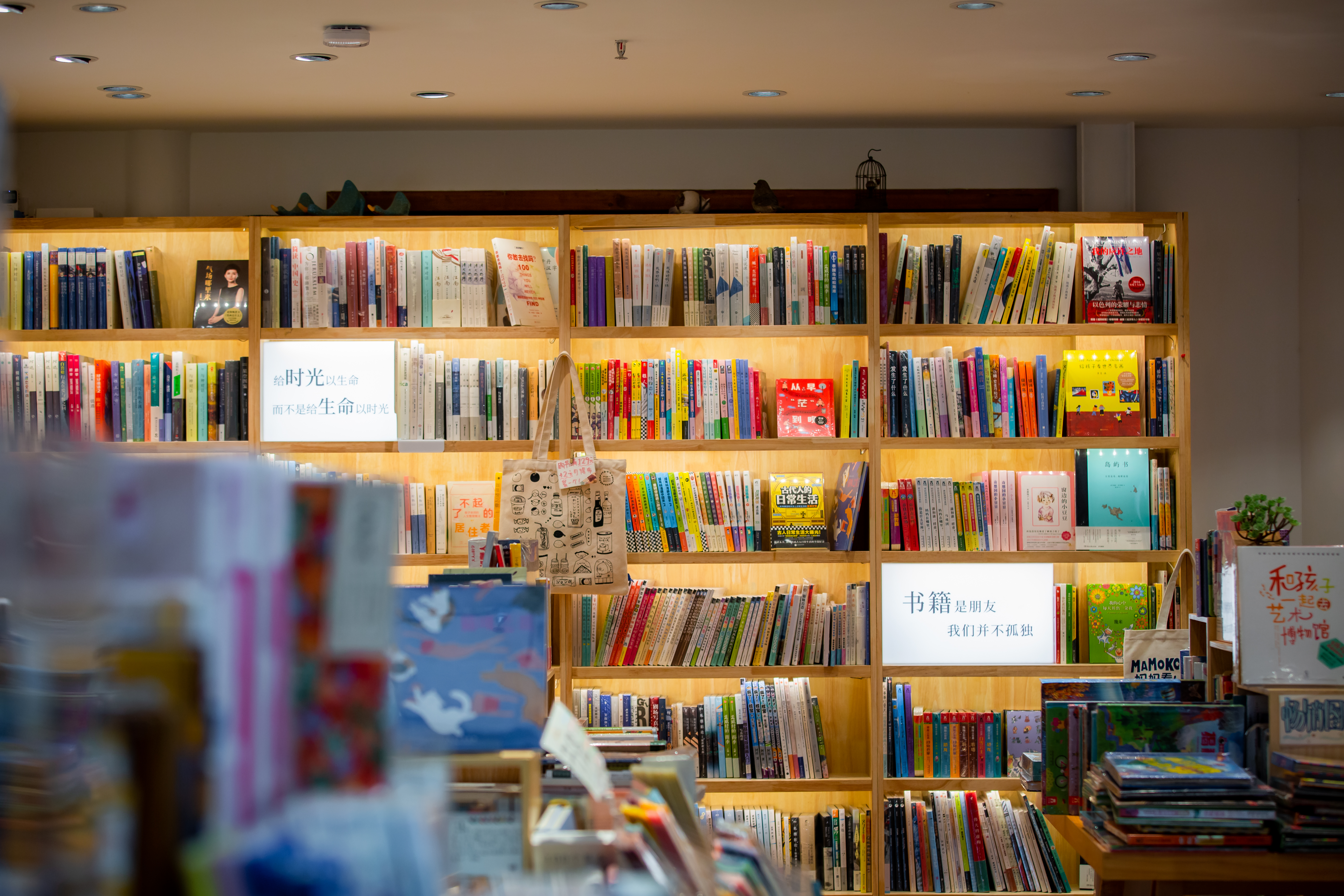 蔚水水的全部小说,蔚水水小说