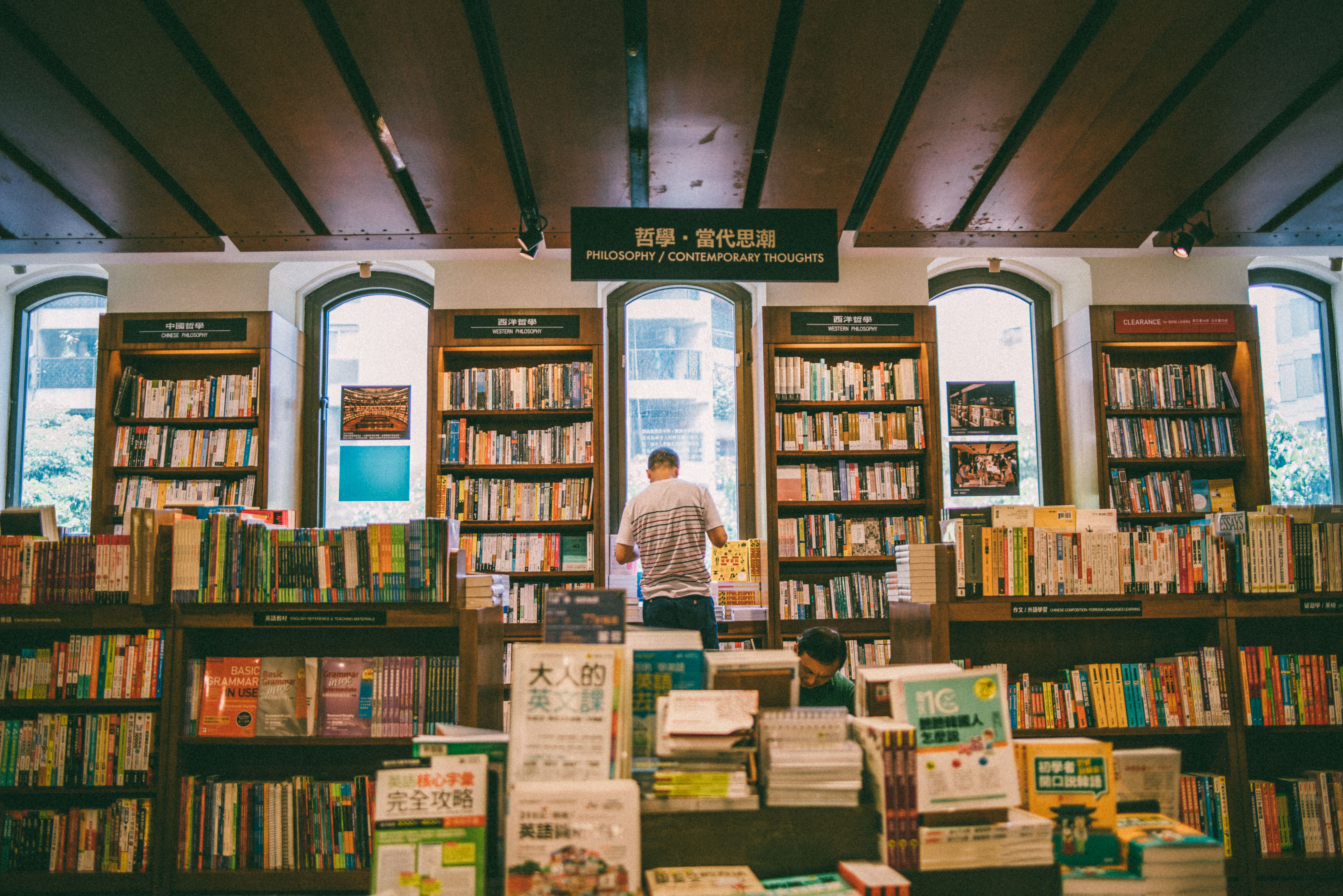 文字也是有生命的,语言是天生的还是后天学会