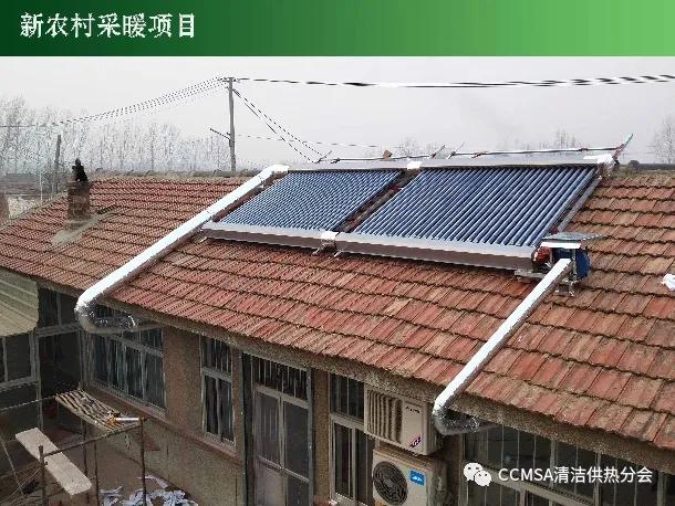 太阳能热风集热系统,太阳能热风取暖家庭用