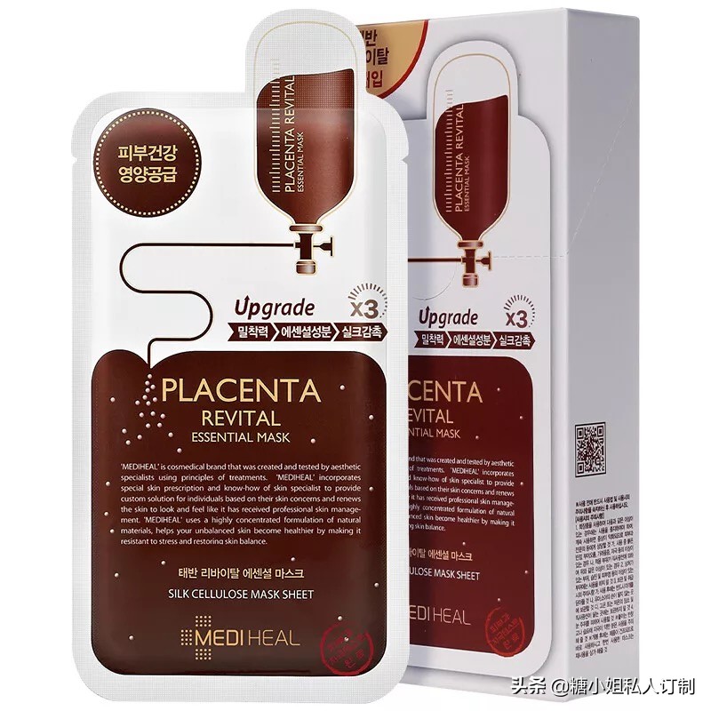 补水之王海藻面膜,超级好用的深度补水面膜