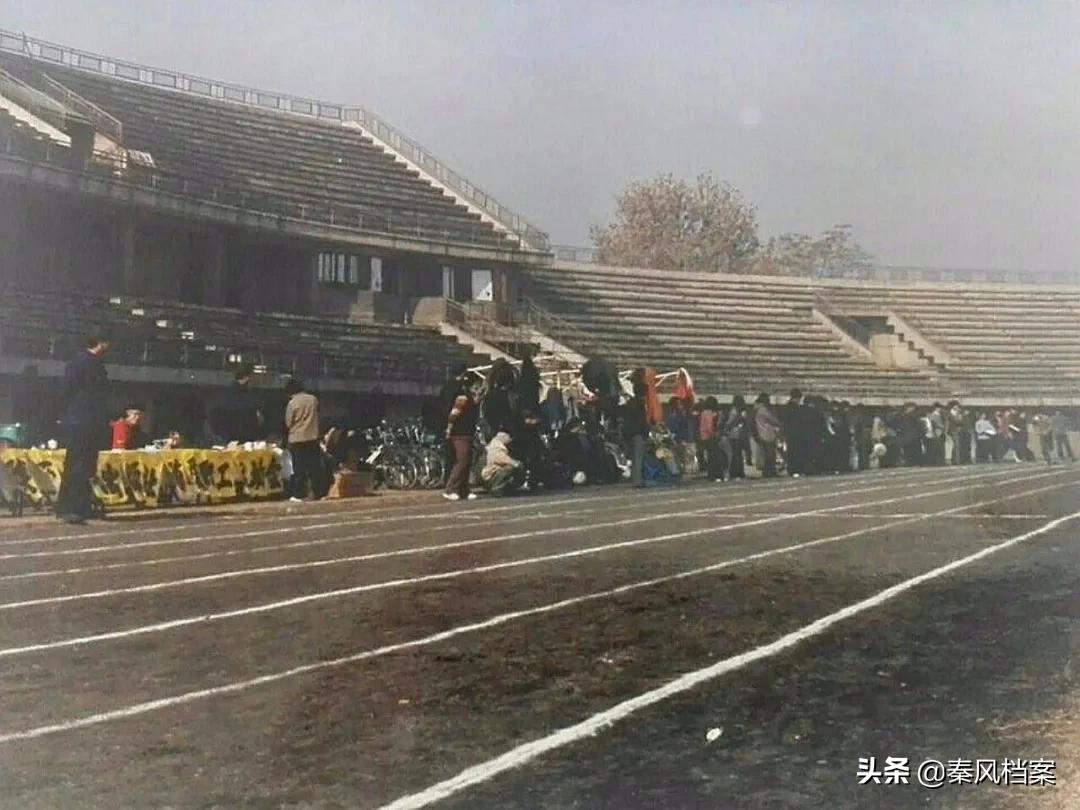 西安市体育场地址,陕西省西安市体育馆