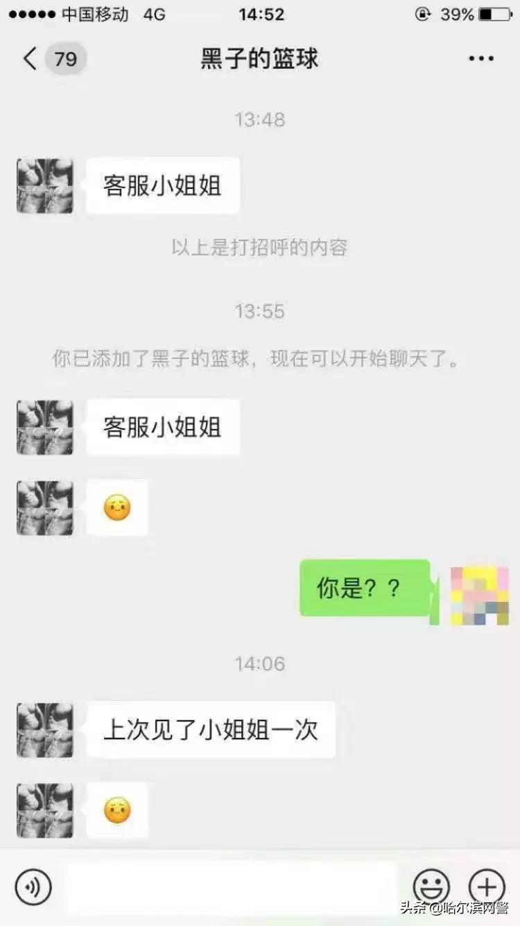 网购忠诚度测试服务怎么样,测试情侣忠诚度靠谱吗