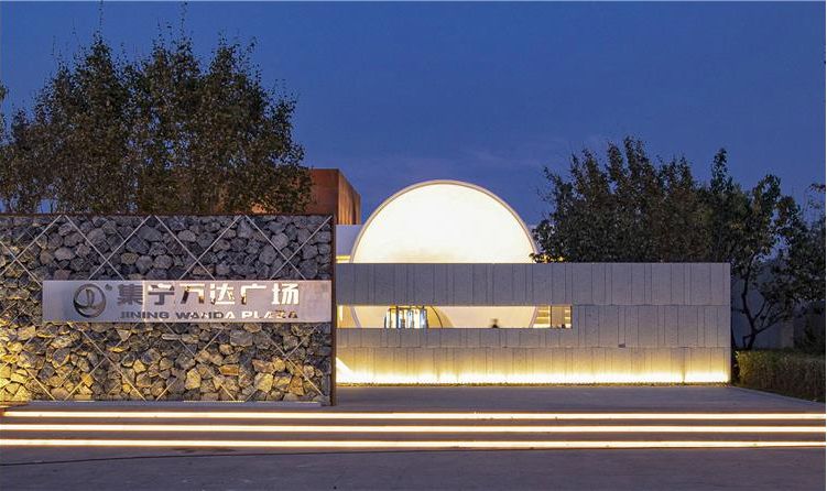 园冶杯精品园林奖,园冶杯提名奖是什么