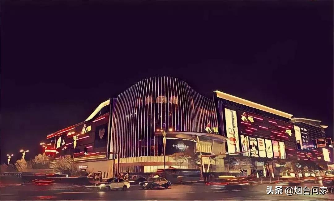 幸福振华开业了吗,幸福振华重新开业了吗