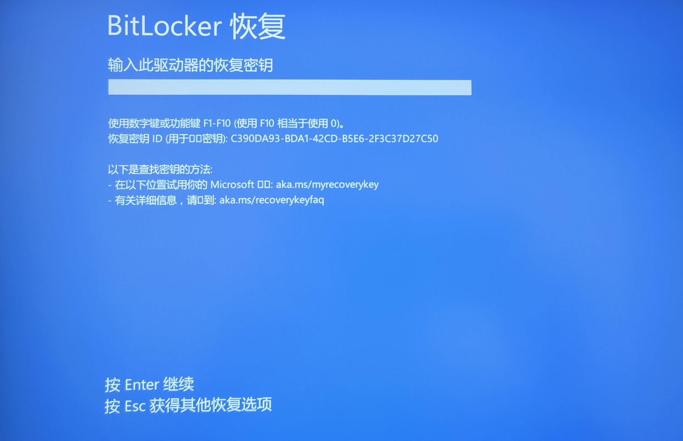 win10找不到bitlocker驱动器加密,bitlocker驱动器密码忘了怎么解锁