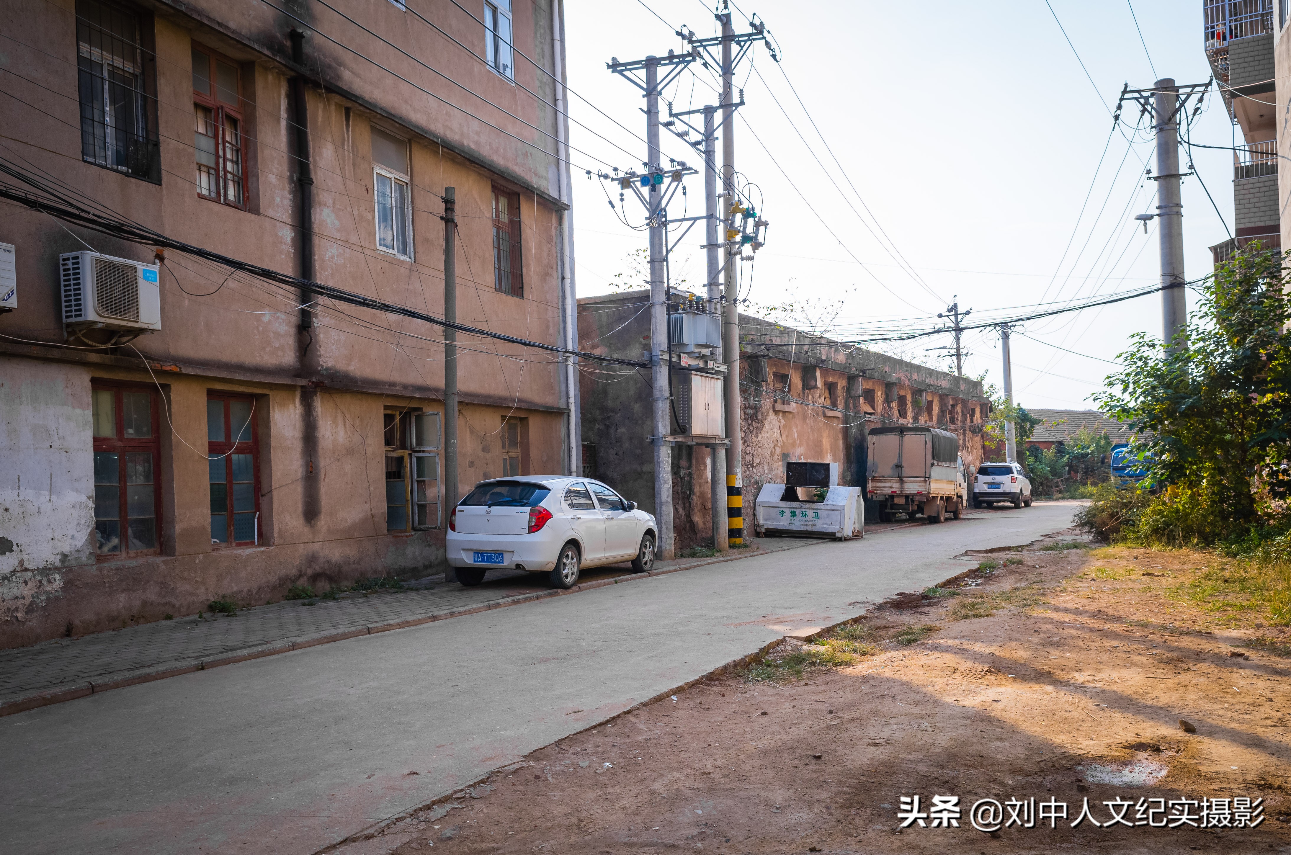 李家集云雾山,黄陂区李家集云雾山