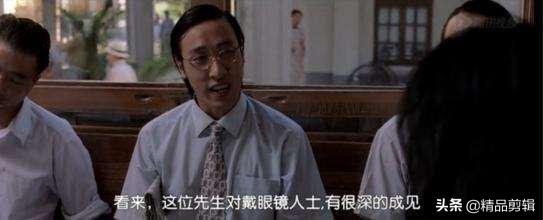 功夫里隐藏了多少高手,功夫中细思极恐的细节