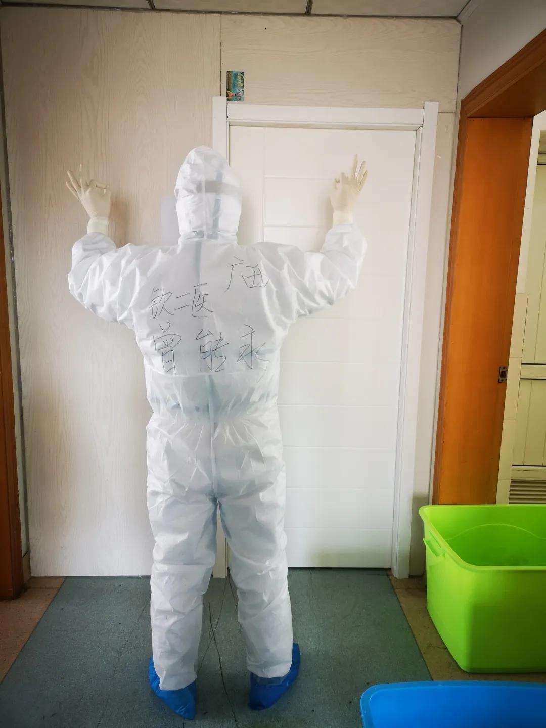 战疫第一线的你们,抗疫前线的你们