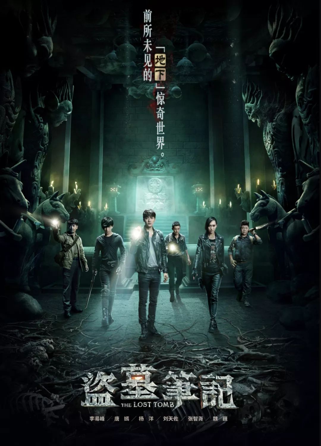 网络文学沉浮史：20年了，还有谁在看YY爽文？