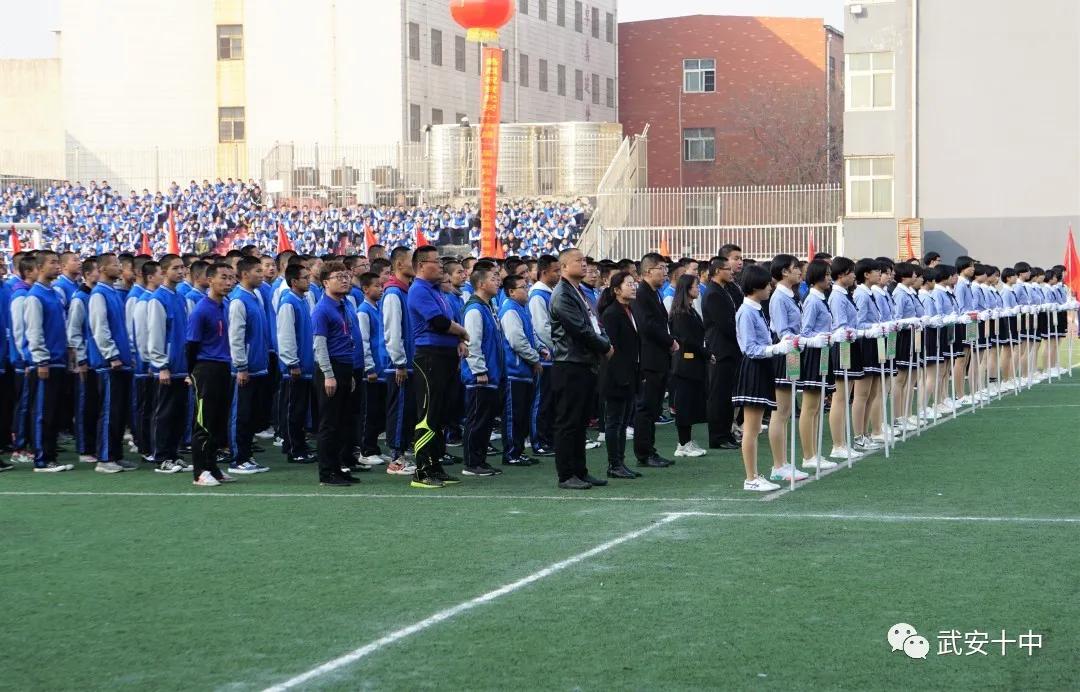 奔跑吧少年田径邀请赛,奔跑吧少年我校田径运动会开幕