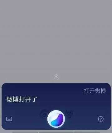 vivos1真实体验,vivos1全面测评