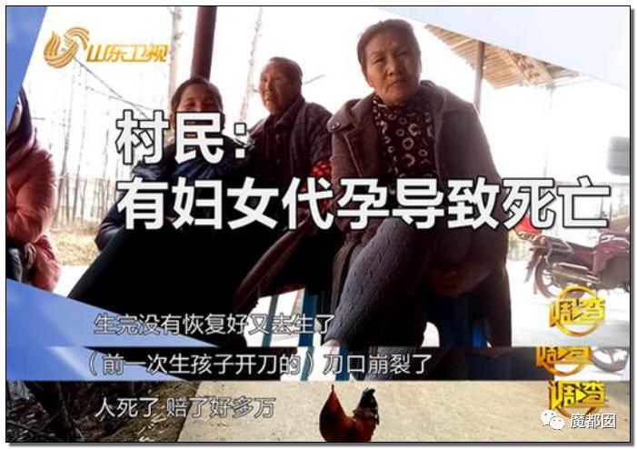 海外代孕有什么危害,代孕是违法的吗在美国