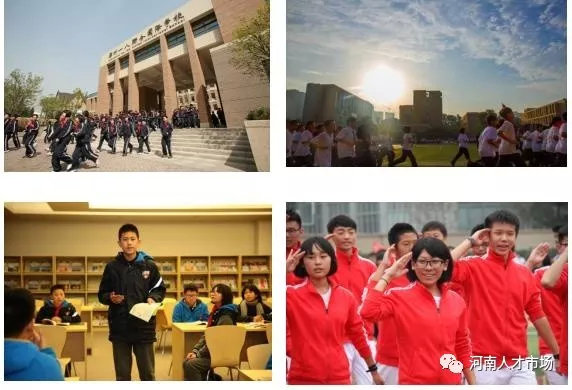 郑州十一中招聘在职教师,郑州九中国际部教师招聘