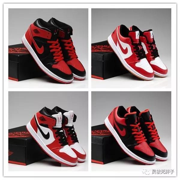 为什么不能穿aj进nba,为什么不建议穿aj去女方家