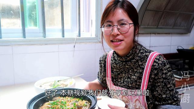 草鱼最好吃的家常做法汤鲜肉嫩,草鱼这样做汤汁开胃超下饭