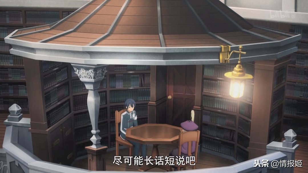 刀剑第三集,刀剑3最强三个场面