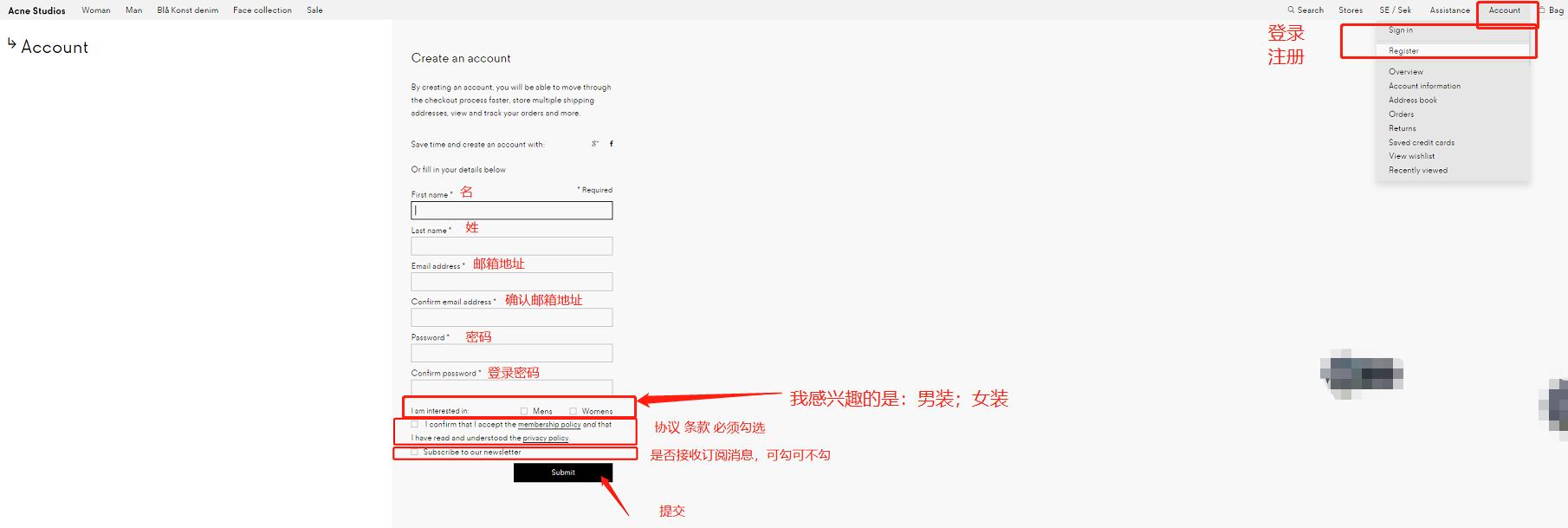 鐟炲吀娴锋窐缃戠珯瀹樼綉,鐟炲吀娴锋窐鏁欑▼瑙嗛