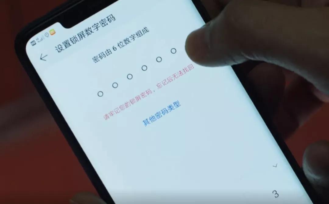 三十有为林雯雯,三十而立的林有有