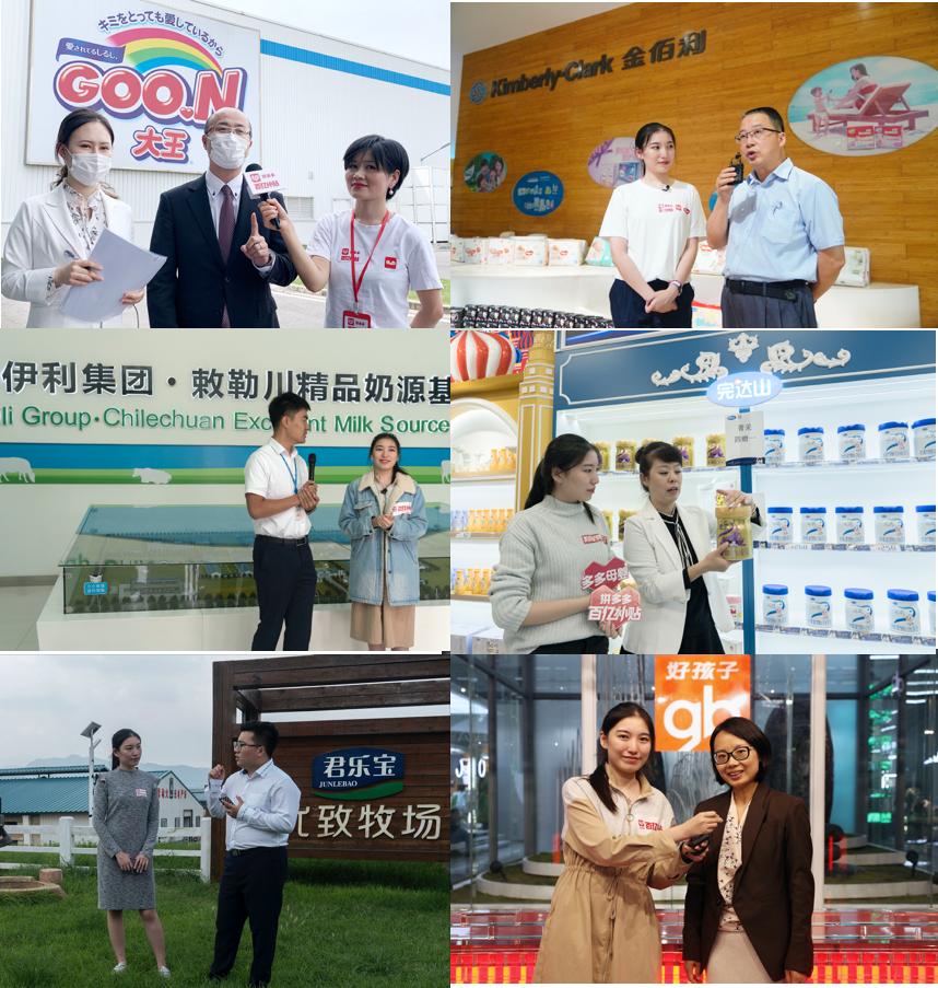 拼多多旗舰店买的奶粉扫码是正品,拼多多官方授权的奶粉