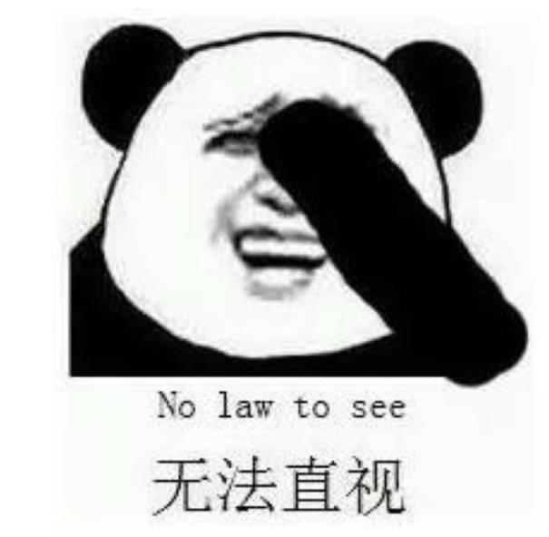 18岁不脱处就会死?这些漫画太强了