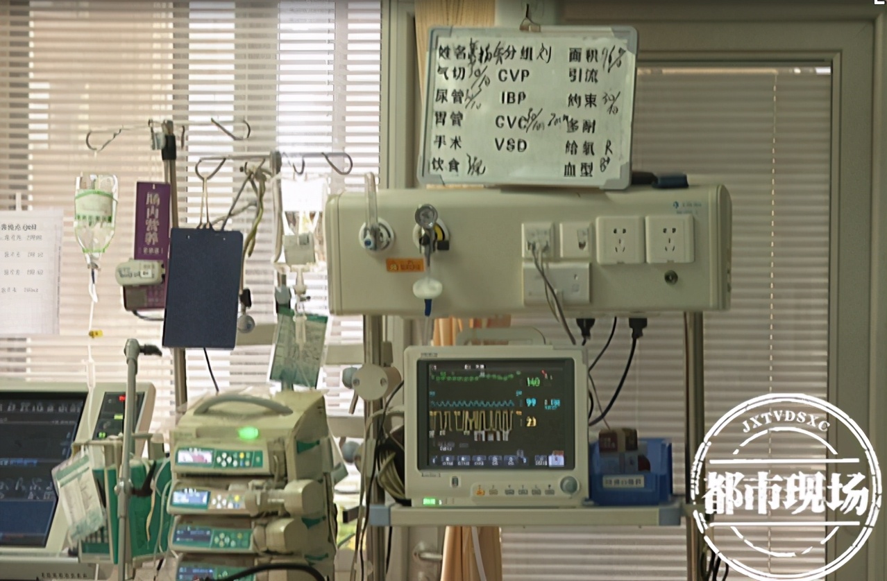 安徽29岁小伙遭大面积烧伤,男子钓鱼全身烧伤医疗费还要40万