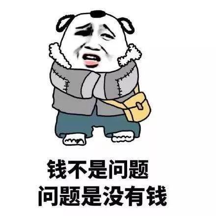 听说许多泰国男女都被这家日本店给吸引了