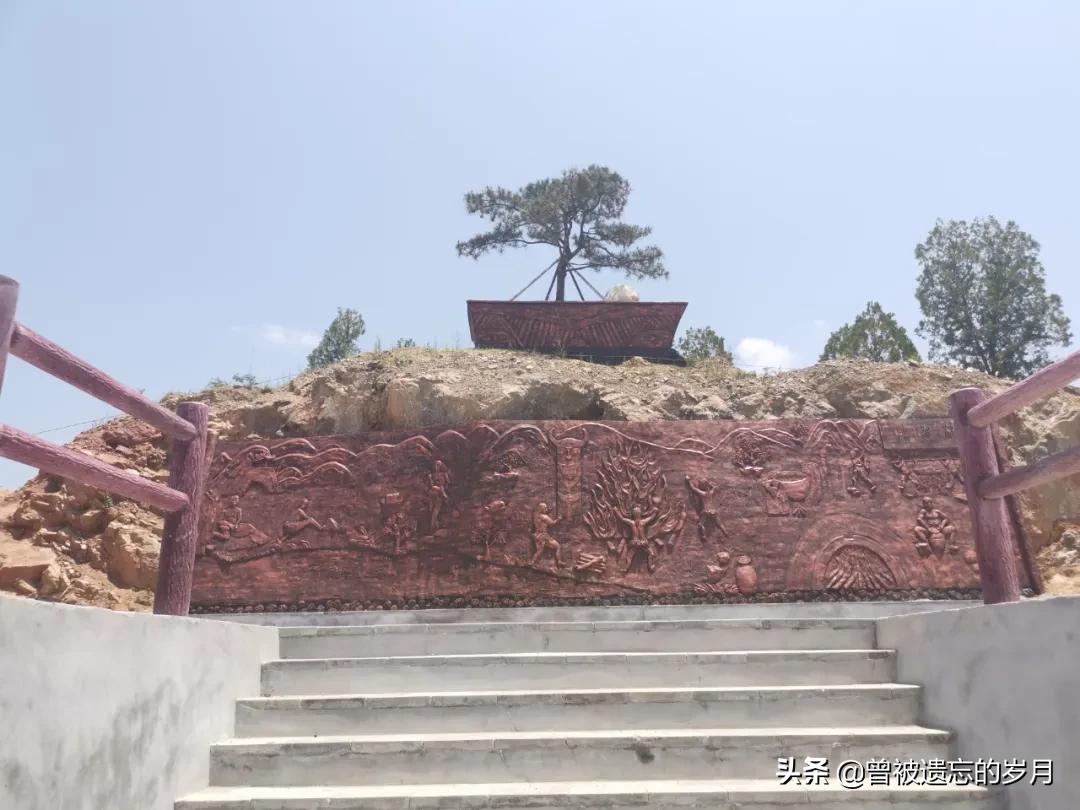 柳林县柳林公园,柳林古城遗址