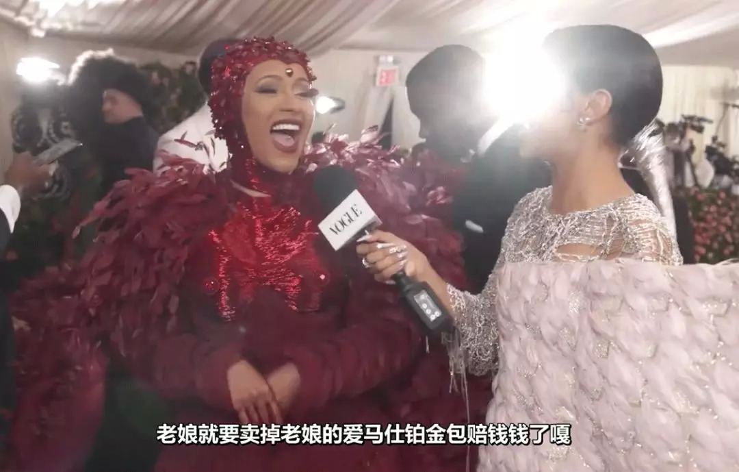 牛本山后继有人｜一个做过脱衣舞娘，唱得了Rap的小品演员CardiB