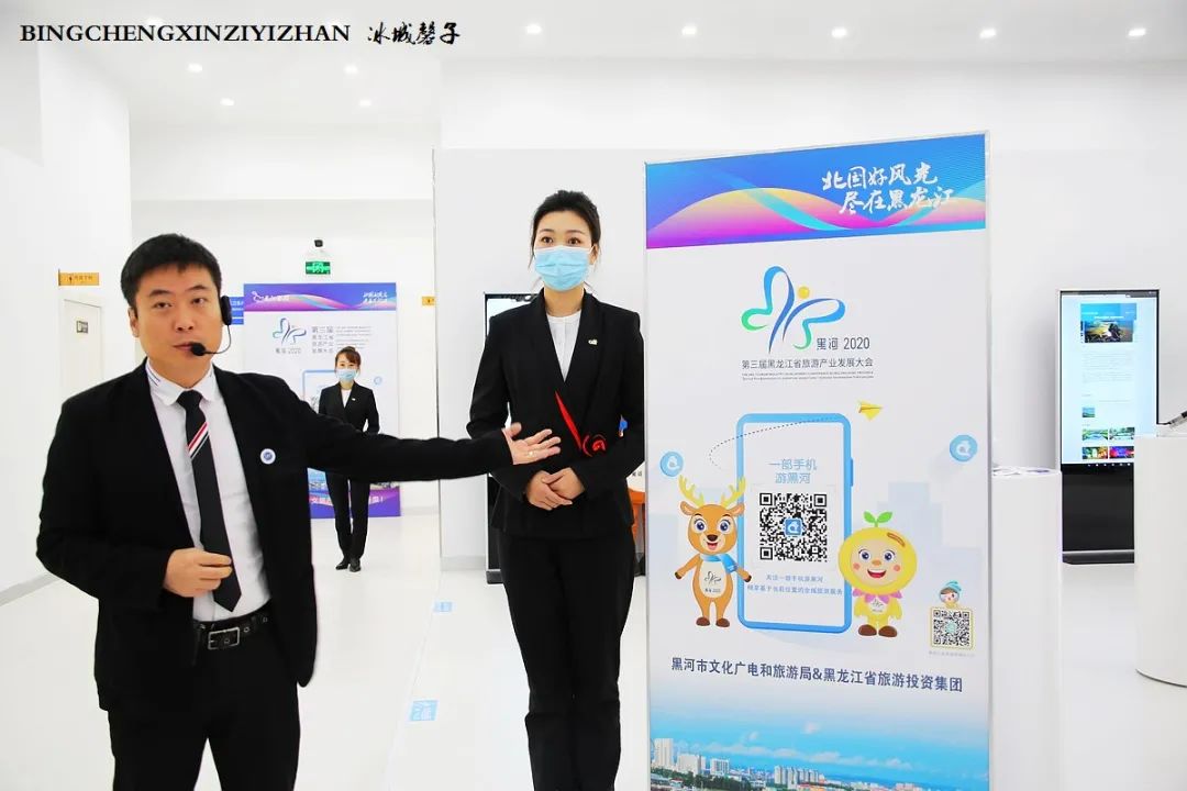 黑河加油北安平安,黑河加油万众一心抗击疫情