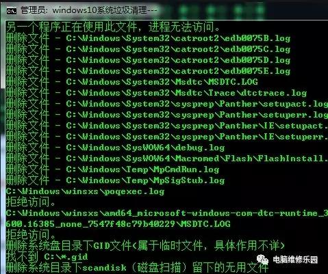 系统c盘压缩不了怎么回事,系统c盘空间不足怎么处理