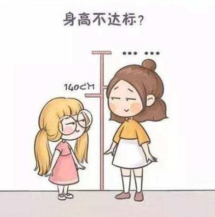 眼睛肿跟甲减有关系么,甲减症状脖子粗