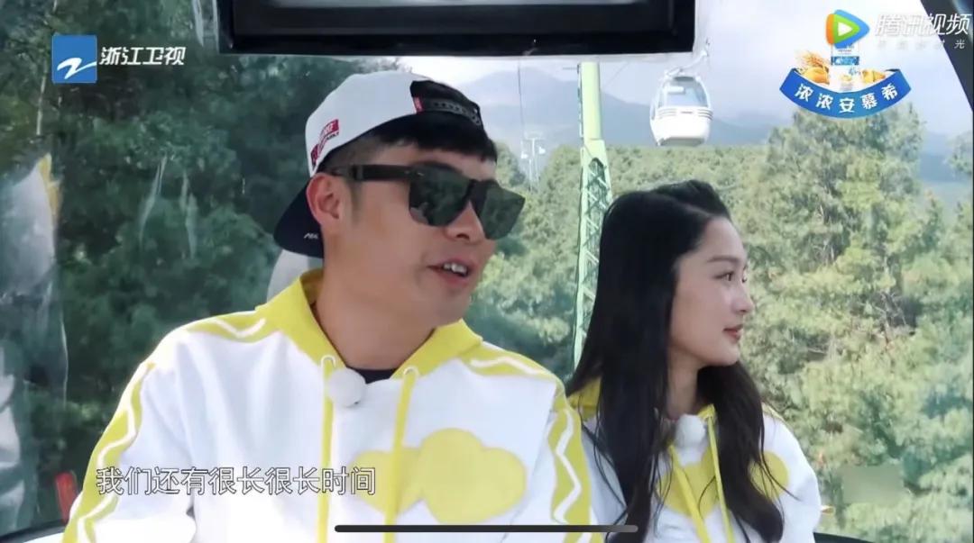 跟着综艺，让恋爱在大理浪漫