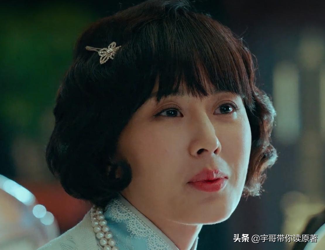 局中人柳如烟和姚碧君同一个人吗,局中人柳如烟和姚碧君一个人吗