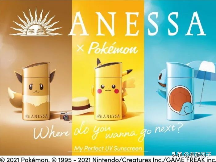 2019联名彩妆,今年的彩妆联名