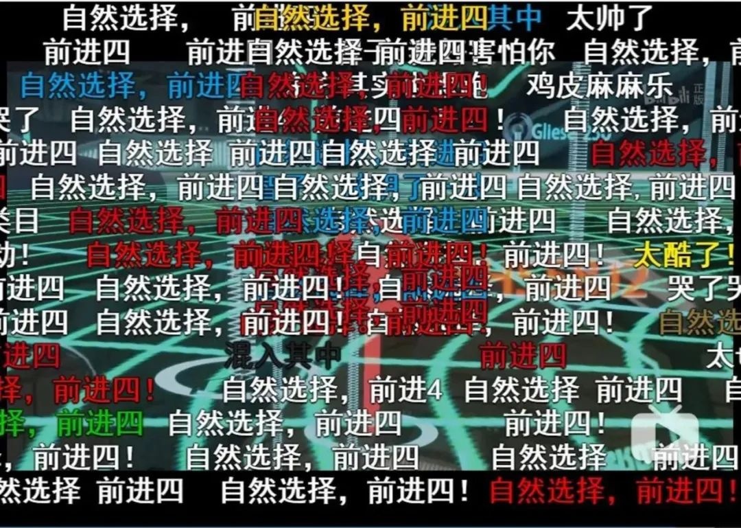 三体宇宙的可怕真相,目前最全的三体宇宙时间线