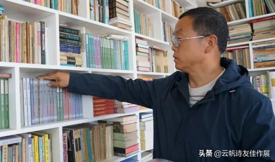 云帆诗词年鉴第八集,云帆诗词14集