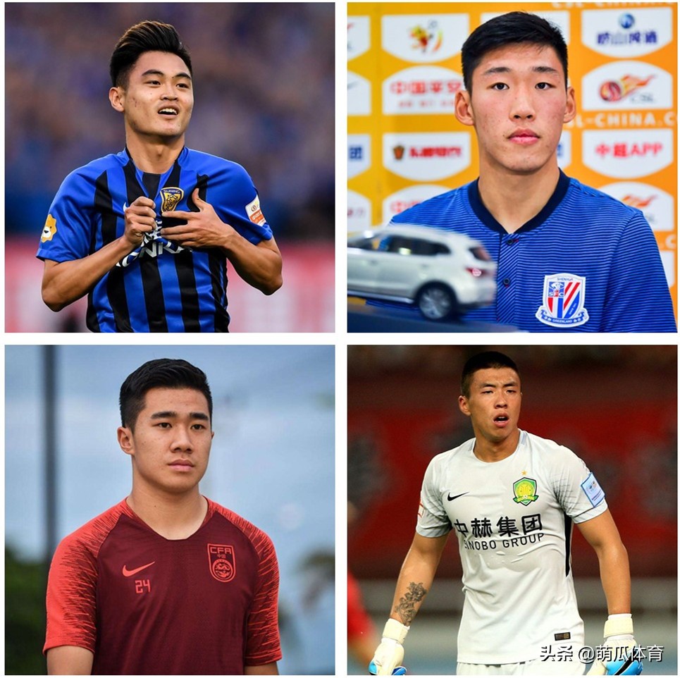 足协的改善,足协变革