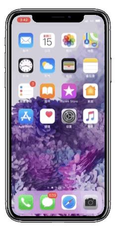 android和ios互传文件,ios和windows互传文件app