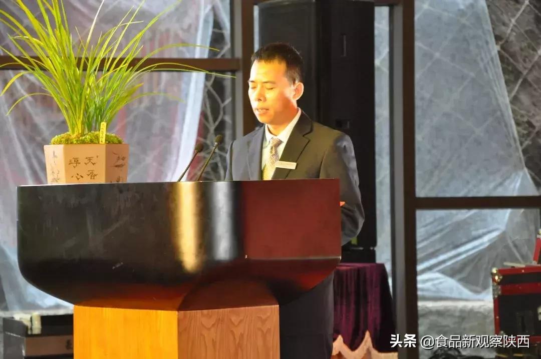 西凤酒厂奖励优秀员工,西凤酒全国五一劳动奖状