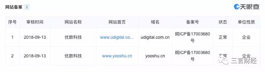 招财猫事件原视频,聚财猫最新事件