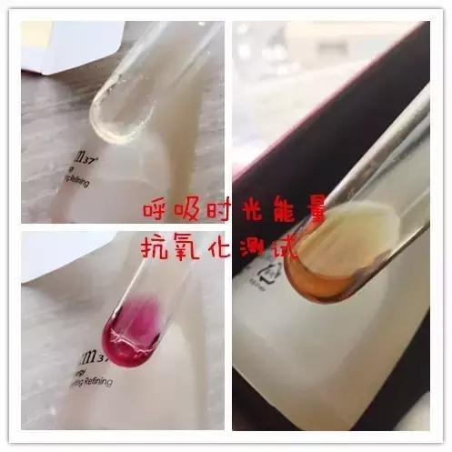 呼吸能量时光套盒用完长痘,呼吸时光能量功效