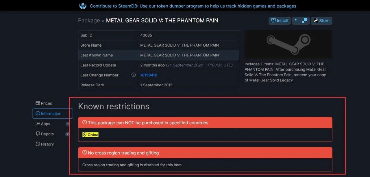 steam国区低价区,steam国区部分游戏对价格进行调整